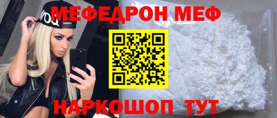 гашиш Донецк