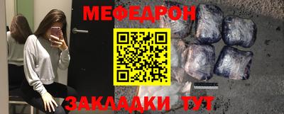 гашиш Донецк