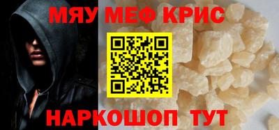 гашиш Донецк