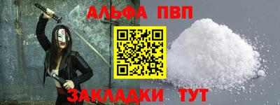 твердый Донской