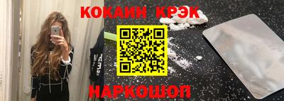 сатива Дубна