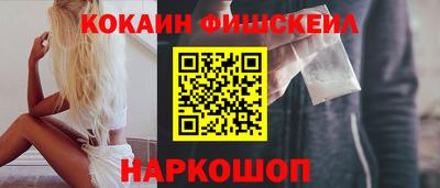 сатива Дубна
