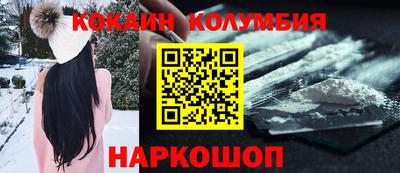 сатива Дубна
