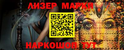 твердый Донской