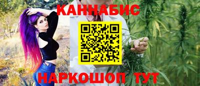 сатива Дубна
