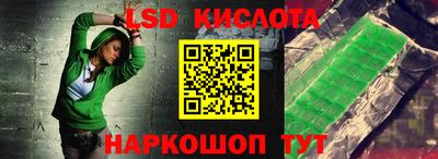 твердый Донской