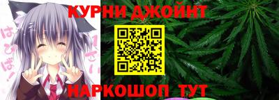 сатива Дубна