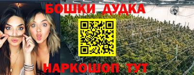 твердый Донской