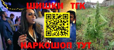 сатива Дубна