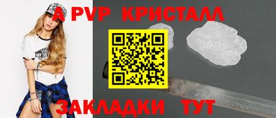 сатива Дубна