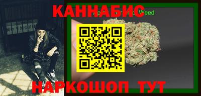 твердый Донской