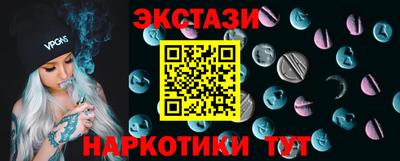 твердый Донской