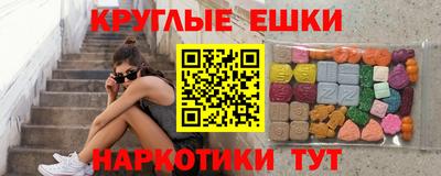 сатива Дубна