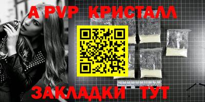 твердый Донской