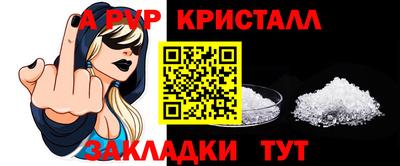 гашиш Донецк