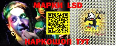 гашиш Донецк