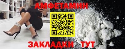 твердый Донской