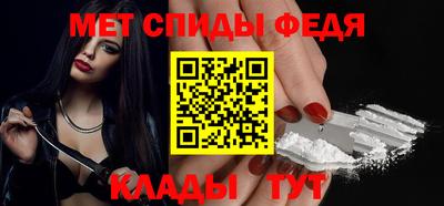 сатива Дубна