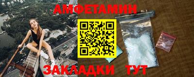 твердый Донской