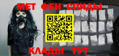 сатива Дубна