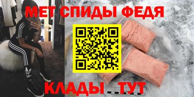 сатива Дубна
