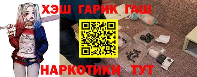 твердый Донской