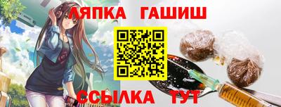 сатива Дубна