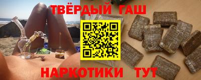 твердый Донской