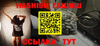 сатива Дубна