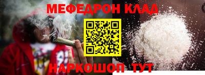 твердый Донской