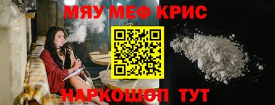 сатива Дубна