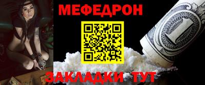 твердый Донской