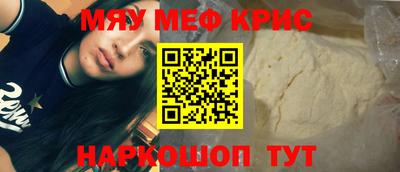 сатива Дубна